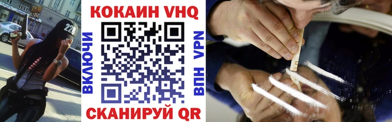 Купить наркотики цена Старый Оскол Alpha PVP  АМФЕТАМИН  Псилоцибиновые грибы  Меф мяу мяу 