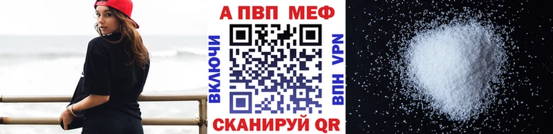 kraken вход  Старый Оскол  А ПВП VHQ 