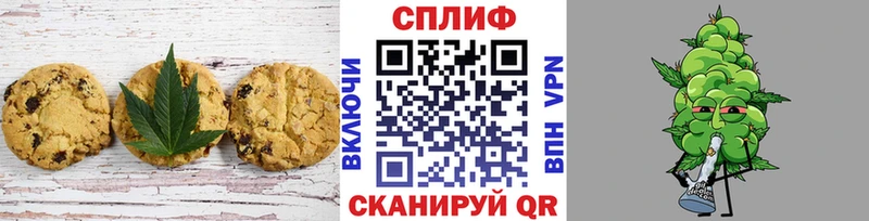 цены   Старый Оскол  мориарти Telegram  Еда ТГК марихуана 