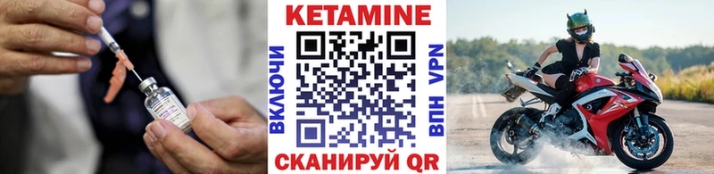 цена наркотик  Старый Оскол  гидра как зайти  Кетамин ketamine 