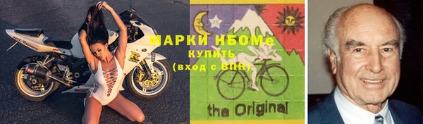 кокаин Алексеевка