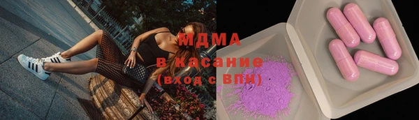 мяу мяу мука Алзамай