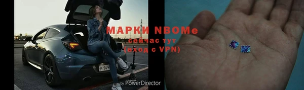 скорость Алексин