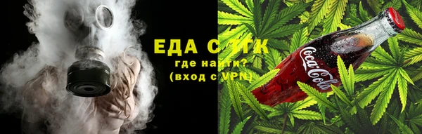 скорость Алексин