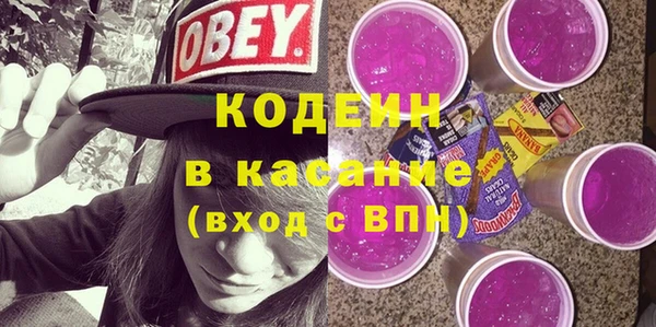 бошки Кулебаки