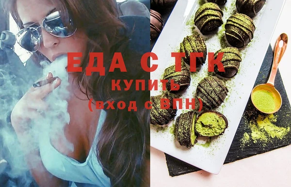 кокаин Алексеевка